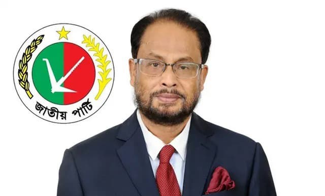 জি এম কাদেরের দলীয় কার্যক্রমে দায়িত্ব পালনে নিষেধাজ্ঞা বহাল