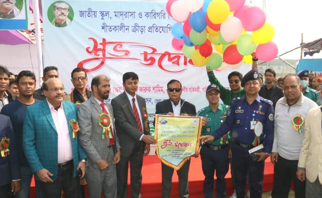 বরিশালে শীতকালীন ক্রীড়া প্রতিযোগিতার উদ্বোধন