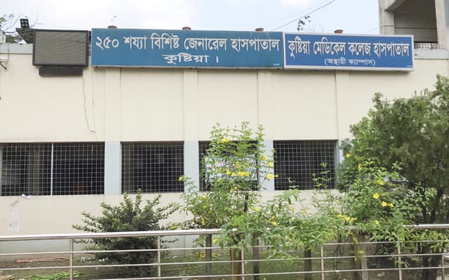কুষ্টিয়ায় আবারো বাড়ছে করোনা আক্রান্তের সংখ্যা