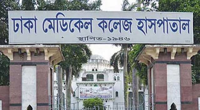 ঢাকা মেডিকেলের চারটি বুথ থেকে করোনার টিকা দেওয়া হবে
