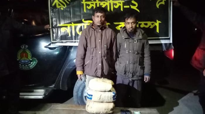 আত্রাইয়ে র‌্যাবের অভিযানে গাঁজাসহ আটক ২