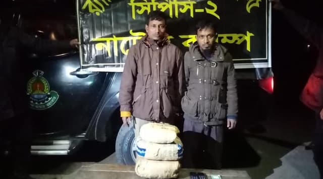 আত্রাইয়ে র‌্যাবের অভিযানে গাঁজাসহ আটক ২