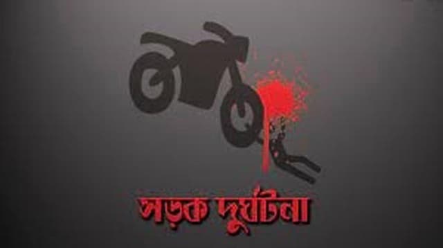 কুষ্টিয়ায় পৃথক সড়ক দুর্ঘটনায় নিহত দুই