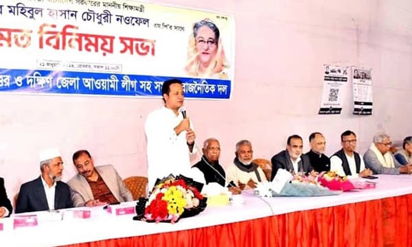 শিক্ষা কারিকুলাম পরিবর্তনের বিকল্প নেই, বললেন শিক্ষামন্ত্রী