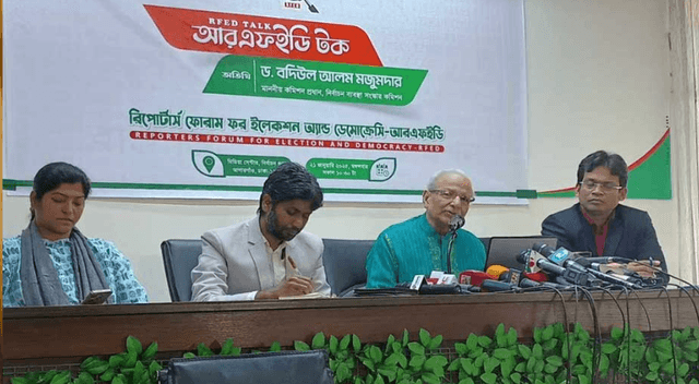 ভোটে ৪০ ভাগের কম হলে বাতিলের সুপারিশ
