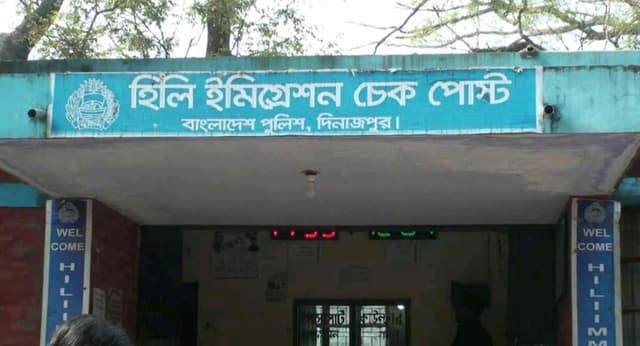 হিলি ইমিগ্রেশন দিয়ে দেশে ফেরত যাত্রীর করোনা শনাক্ত