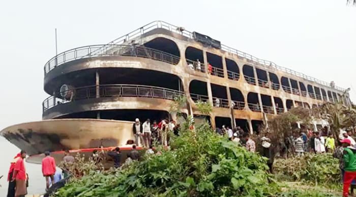 ‘অভিযান-১০ কান্ডে সার্ভেয়ারসহ ১২ জন দায়ী’ করে তদন্ত প্রতিবেদন