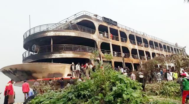 ‘অভিযান-১০ কান্ডে সার্ভেয়ারসহ ১২ জন দায়ী’ করে তদন্ত প্রতিবেদন