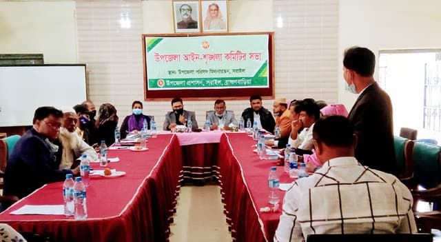 সরাইলে আইন শৃংখলা কমিটির মাসিক সভা অনুষ্ঠিত