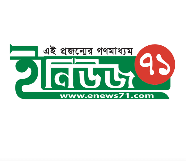 মাটির নিচে অর্ধকোটি টাকার ঘাট, ভোগান্তিতে অরুয়াইল বাজারবাসী