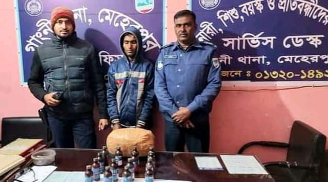 গাংনীতে চিহ্নিত মাদক কারবারী আটক