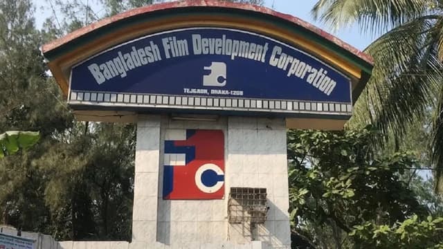 চলচ্চিত্র সমিতির ভোটগ্রহণ শেষ