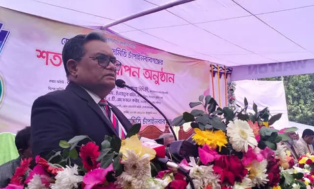 সংবিধানের শেষ রক্ষাকবচ বিচার বিভাগ : প্রধান বিচারপতি