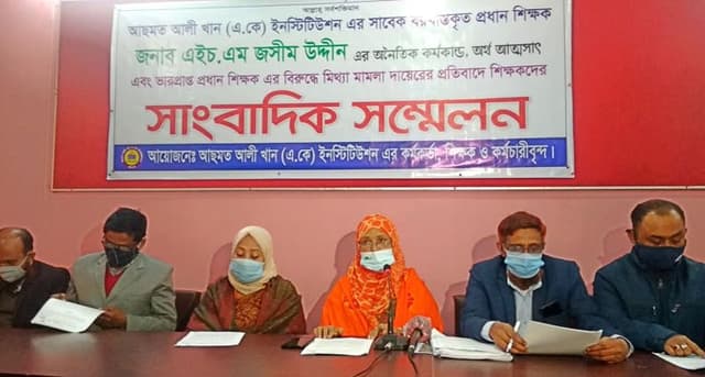 শ্রেণি কক্ষ দখল মুক্ত করতে প্রধান শিক্ষকের বিরুদ্ধে সংবাদ সম্মেলন
