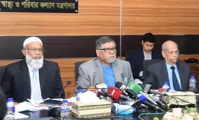 স্বাস্থ্যসেবার মান অনুযায়ী প্রতিষ্ঠানের ক্যাটাগরি, ফি নির্ধারণ: স্বাস্থ্যমন্ত্রী