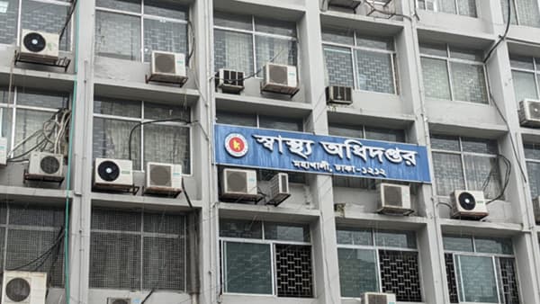 মাতৃগর্ভে শিশুর পরিচয় প্রকাশ করা যাবে না:  স্বাস্থ্য অধিদপ্তর