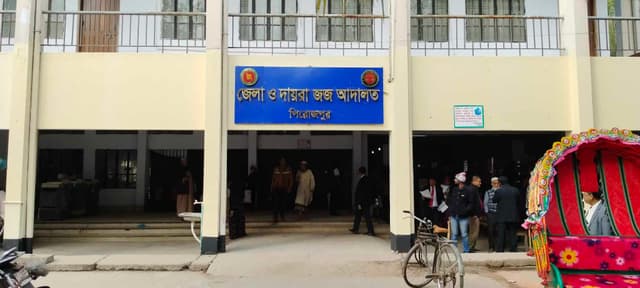 পিরোজপুরে যুবক হত্যা মামলায় ৪ জনের যাবজ্জীবন