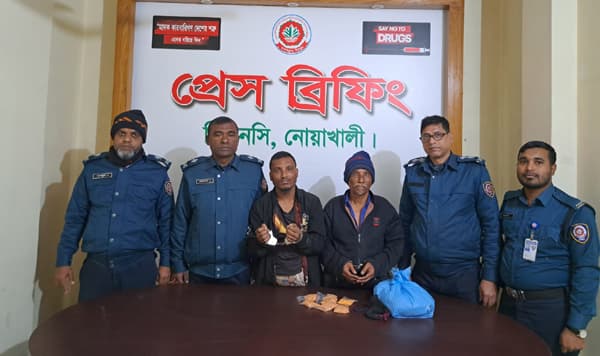 নোয়াখালীতে ৩৫০০ ইয়াবাসহ দুই মাদককারবারি গ্রেপ্তার