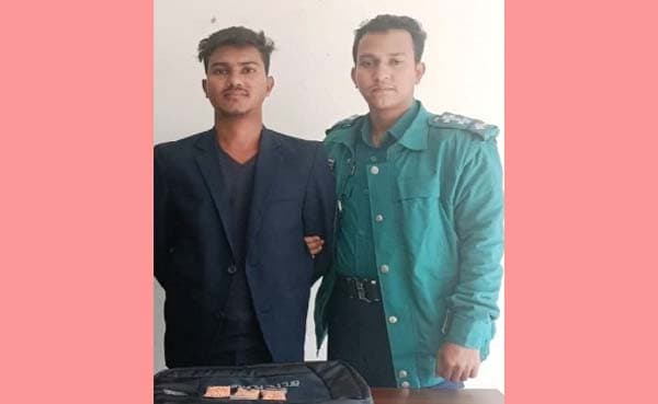 বরিশালে ৫০০ পিস ইয়াবাসহ মাদক ব্যবসায়ী রিপন আটক
