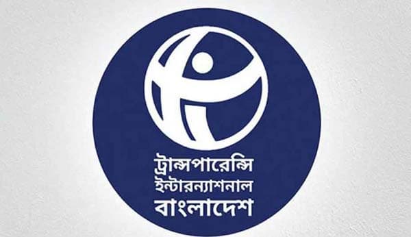 সরকারি খাতে দুর্নীতির ব্যাপকতা বেড়েছে, দাবি টিআইবির