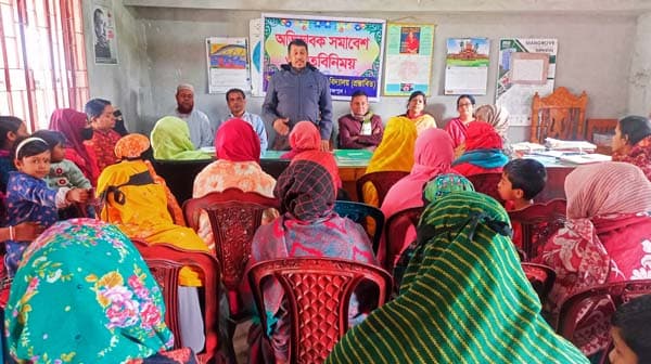 কাউখালীতে নতুন কারিকুলাম নিয়ে অভিভাবকদের সাথে মতবিনিময়
