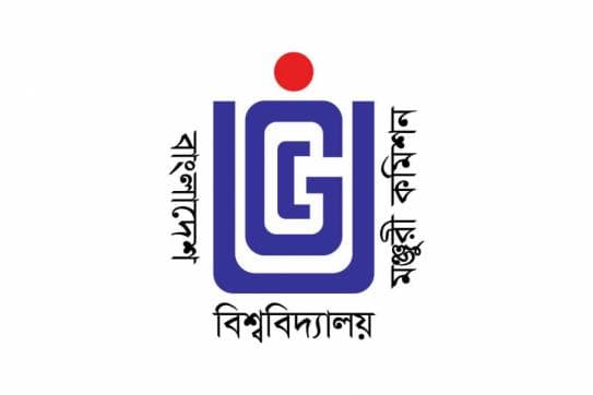 উচ্চশিক্ষায় আসন সংকট নেই: ইউজিসি