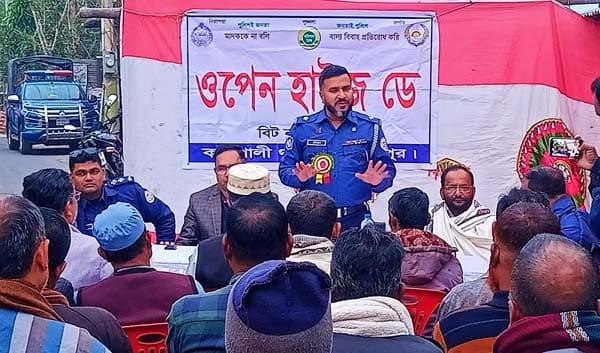 কাউখালীতে ওপেন হাউজ ডে অনুষ্ঠিত
