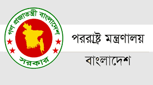 ‘আল জাজিরার প্রতিবেদন বিশেষ মদতপুষ্ট অপপ্রচার কেবল ’