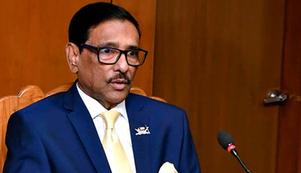 সরকার চিন্তিত দ্রব্যমূল্য নিয়ে, বিএনপি নয়: ওবায়দুল কাদের
