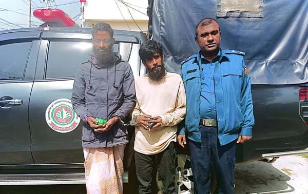 নোয়াখালীতে দুই মাদকসেবীকে কারাদণ্ড
