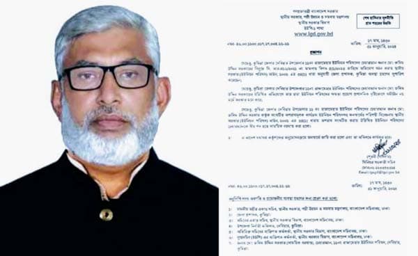 দুর্নীতির অভিযোগে দেবীদ্বারে ইউপি চেয়ারম্যানকে অপসারণ