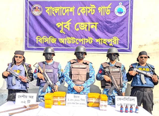 টেকনাফে দুই লাখ ২০ হাজার ইয়াবা উদ্ধার