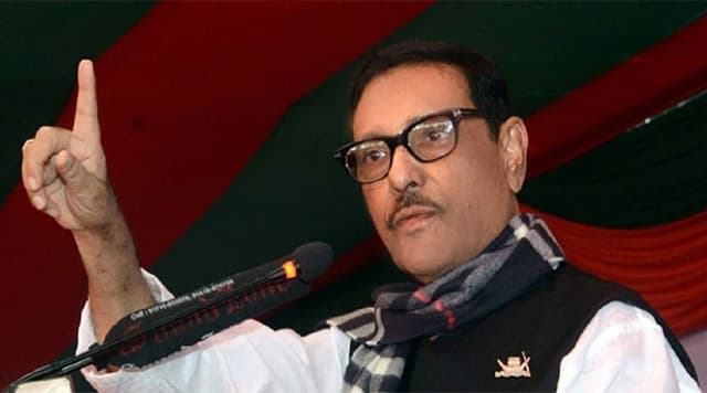 দায়িত্ব অসম্পূর্ণ রেখে রাষ্ট্রপতি হতে চাইনা: ওবায়দুল কাদের