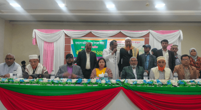 বাংলাদেশ স্কাউটস ভূঞাপুর শাখার ত্রি-বার্ষিক কাউন্সিল অধিবেশন অনুষ্ঠিত