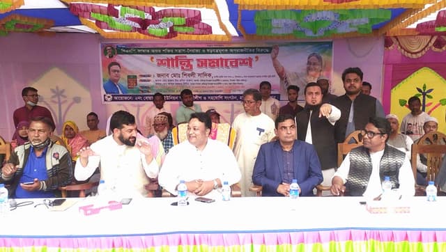 বিদেশে বসে দেশের বিরুদ্ধে ষড়যন্ত্র করছে তারেক জিয়া- শিবলী সাদিক এমপি