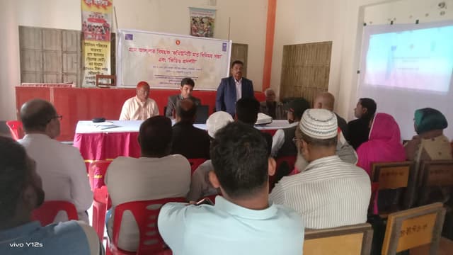 গোয়ালন্দে গ্রাম আদালত বিষয়ক মতবিনিময় সভা অনুষ্ঠিত