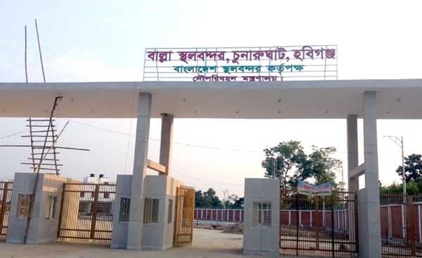 বন্ধ হচ্ছে সিলেটের বাল্লাসহ ৬টি স্থলবন্দর