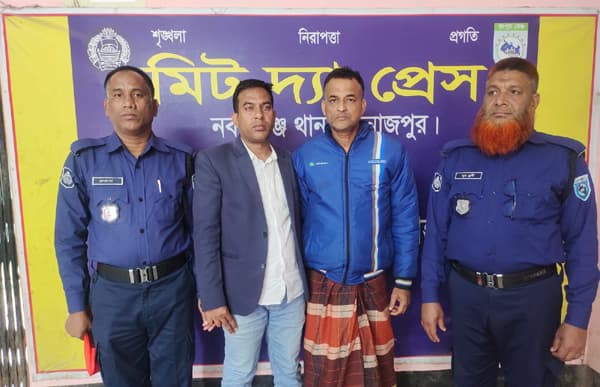 নবাবগঞ্জে স্বেচ্ছাসেবক লীগ নেতা ও চেয়ারম্যান গ্রেপ্তার