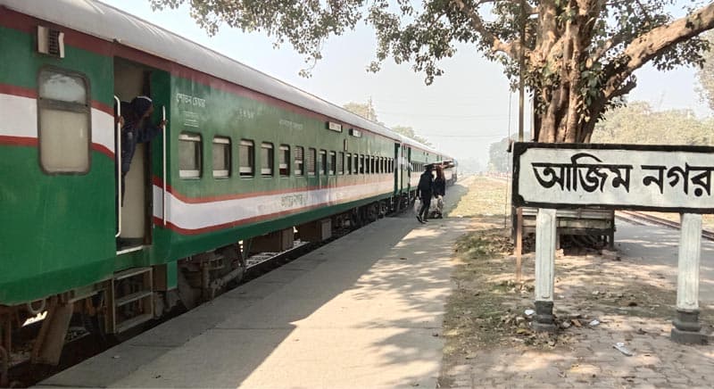 লালপুরে ট্রেনে কাটা পড়ে যুবকের মৃত্যু
