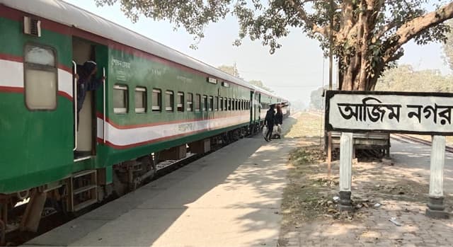 লালপুরে ট্রেনে কাটা পড়ে যুবকের মৃত্যু