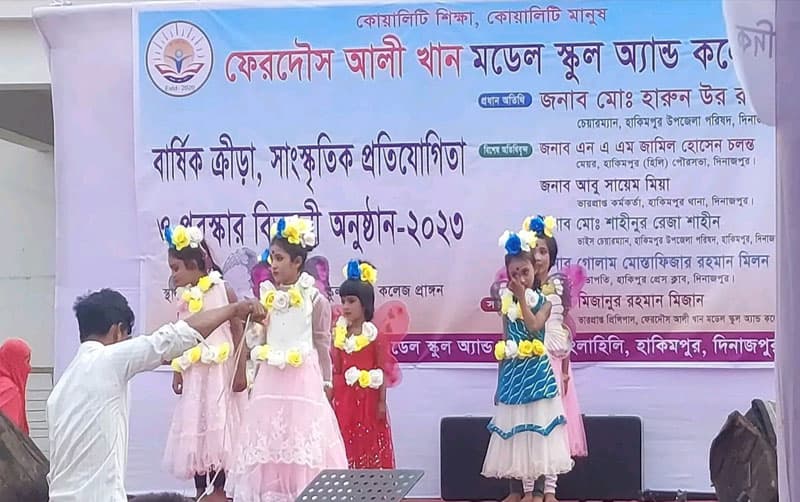 হিলিতে বার্ষিক ক্রীড়া প্রতিযোগিতার পুরুস্কার বিতরণ