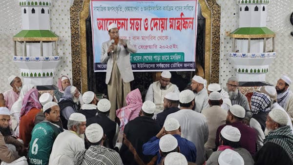 মাজার ও গানবাজনা বন্ধে কৃষকলীগ নেতাকে আলটিমেটাম