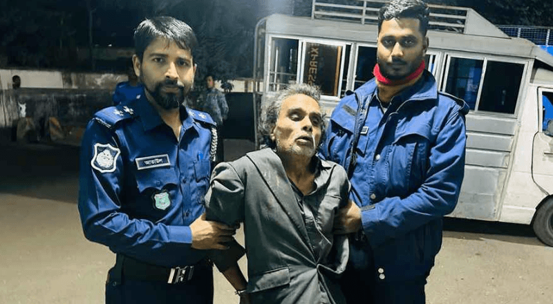 ধামরাইয়ে মাদরাসার ছাত্রীকে ধর্ষণের অভিযোগে বৃদ্ধ গ্রেপ্তার