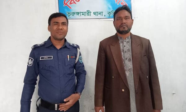 ভূরুঙ্গামারীতে জালিয়াতি মামলায় মাদ্রাসা সুপার গ্রেপ্তার