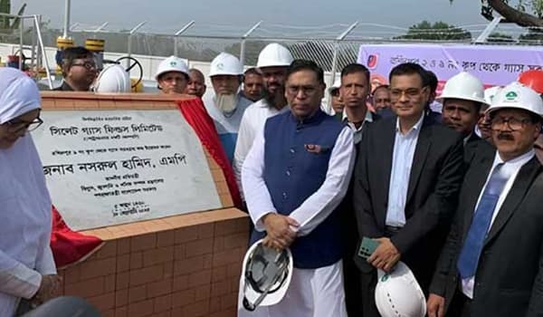 আরও ১৮ মিলিয়ন ঘনফুট গ্যাস যুক্ত হলো জাতীয় গ্রিডে