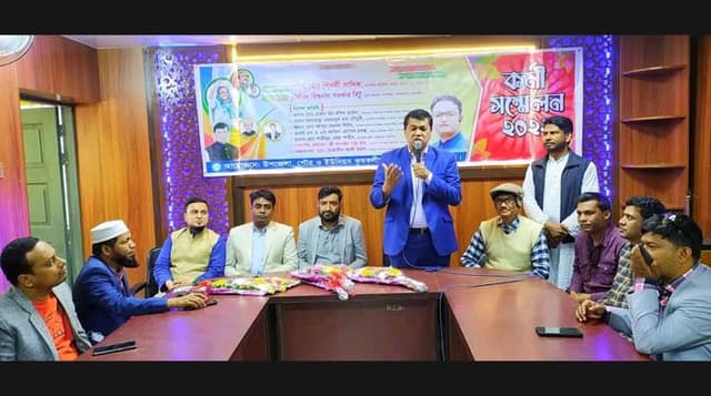 হাকিমপুরে কৃষকলীগের কর্মী সম্মেলন অনুষ্ঠিত