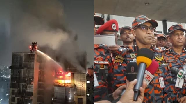 গুলশানে আগুন লাগা ভবনে ছিল না ফায়ার সেফটি ও লাইসেন্স : ফায়ার সার্ভিস