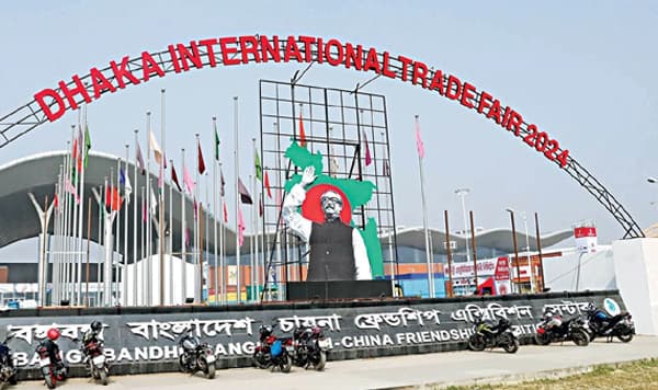 বাণিজ্য মেলায় ৩৯২ কোটি টাকার পণ্য রপ্তানি আদেশ