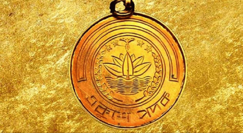 একুশে পদকে সাফজয়ী নারী ফুটবল দলসহ ১৮ বিশিষ্ট ব্যক্তি