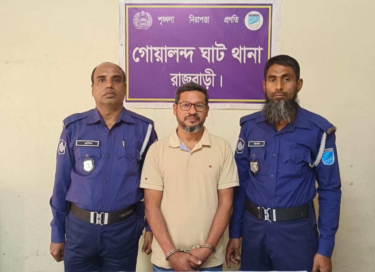গোয়ালন্দে ছাত্র আন্দোলনে হামলার মামলায় আ.লীগ নেতা গ্রেফতার